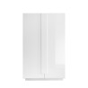 Jupiter WH High glossy white 2-door cabinet for living room and kitchen. Offers