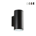 Nevada Outdoor Aluminum Wall Light, Dual Light, H19cm Promotion