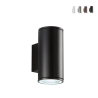 Nevada Outdoor Aluminum Wall Light, Dual Light, H19cm Promotion