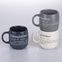 Set of 3 Stackable Stoneware Mugs 350ml with Victionary L Inscriptions Offers