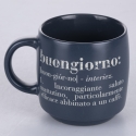 Set of 3 Stackable Stoneware Mugs 350ml with Victionary L Inscriptions Bulk Discounts