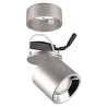 Tarua Modern Adjustable Ceiling LED Spotlight Discounts