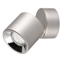 Tarua Modern Adjustable Ceiling LED Spotlight Catalog