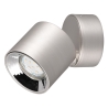 Tarua Modern Adjustable Ceiling LED Spotlight Catalog