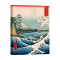 Japanese Art Canvas Print - Sea at Satta, 1858 Hiroshige Promotion