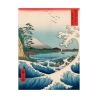 Japanese Art Canvas Print - Sea at Satta, 1858 Hiroshige Offers