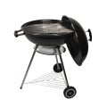 Round Charcoal Barbecue Grill 55cm with Lid and Wheels Ardena Promotion