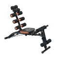 Power Fit 22-in-1 Foldable Multifunctional Abdominal Fitness Bench Promotion