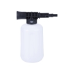 Darvo Pressure Washer 1800W, 135 Bar with Adjustable Spray Lance and Wheels Characteristics