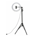 LED Ring Light Selfie Lamp with Smartphone Holder Fira Cheap