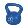 8 Kg Non-Slip Kettlebell for Workout and Squat Exercises Jarek Offers