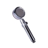 Universal Rainfall High-Pressure Shower Head Offers