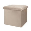Yushka Velvet-Effect Multi-Purpose Square Storage Ottoman 38x38cm Cheap