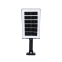 Solta LED Solar Wall Lamp with Sensors and Remote Control Promotion