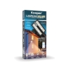 Solta LED Solar Wall Lamp with Sensors and Remote Control Catalog