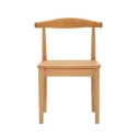 Set of 2 Wooden Kitchen Chairs with Woven Rattan Seat Japan Offers