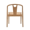 Set of 2 Wooden Kitchen Chairs with Woven Rattan Backrest Japan Catalog
