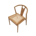 Set of 2 Wooden Kitchen Chairs with Woven Rattan Backrest Japan Sale