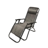Rio Reclining and Foldable Beach and Garden Chair 