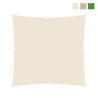 Virek 3x3 m Square Shade Sail Promotion