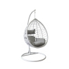 Panarea Metal Hanging Rocking Chair On Sale