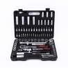 Tool Case Socket Wrenches Ratchet Screwdriver Allen Screws 199 Pieces Mx On Sale