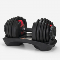 Adjustable weight dumbbell for gym and fitness 24 kg Atreo Promotion