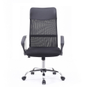 Ergonomic upholstered office chair breathable fabric Adflatus Offers