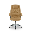 Ergonomic upholstered leatherette office chair Commodus Coffee Offers