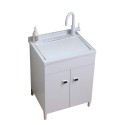 Wash basin 60x50 cm mobile washbasin with 2 doors and clothes washing axis Hornavan Offers